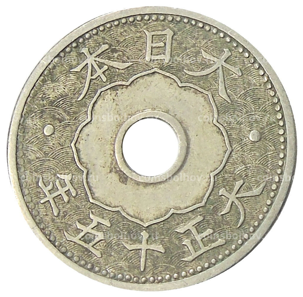 10 сен 1926 года Япония