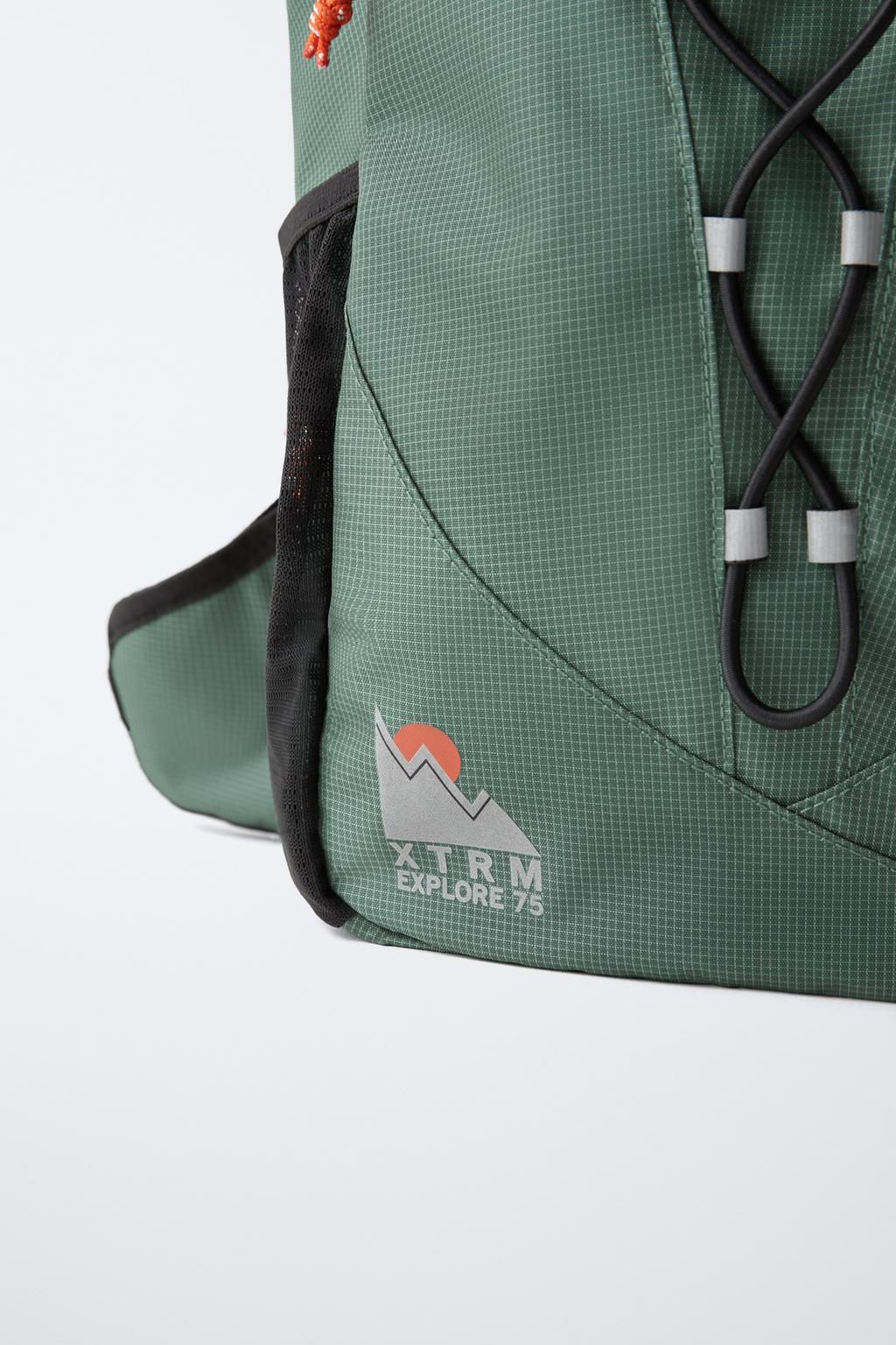 SKI COLLECTION BACKPACK - Zara фото 3
