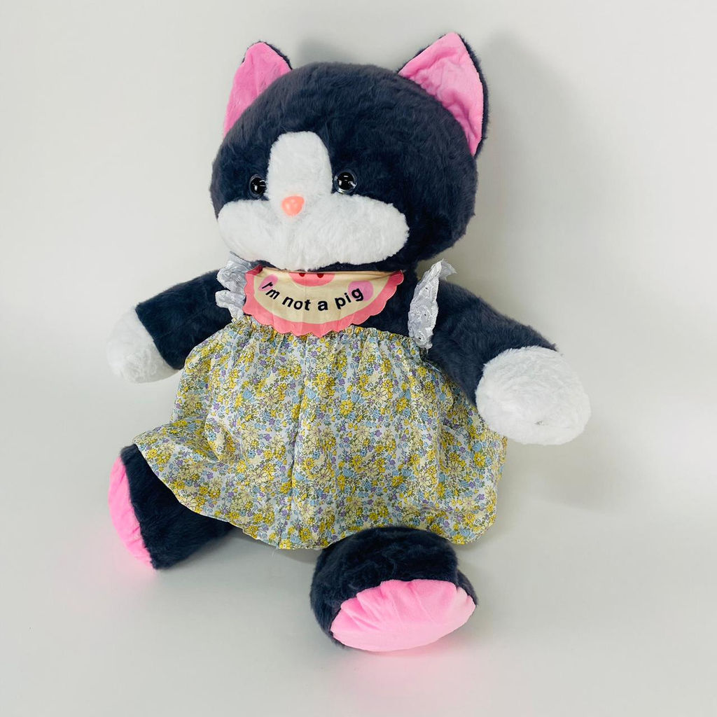 Мягкая игрушка Кошка в сарафане 22 см - Storyland фото 33