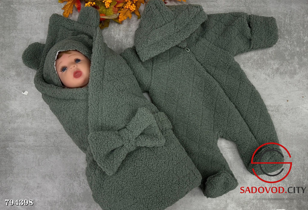 Конверт на выписку 3в 1 - Bruno фото 5