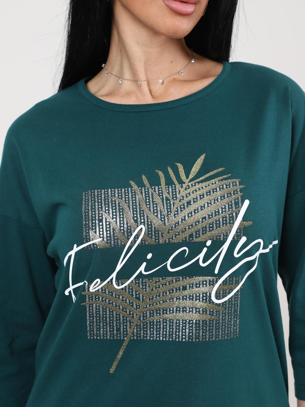 IV-CAPRIZ Хоста - футболка изумрудный