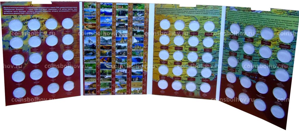 Альбом для 25 центовых монет США серия Национальные парки и природные объекты