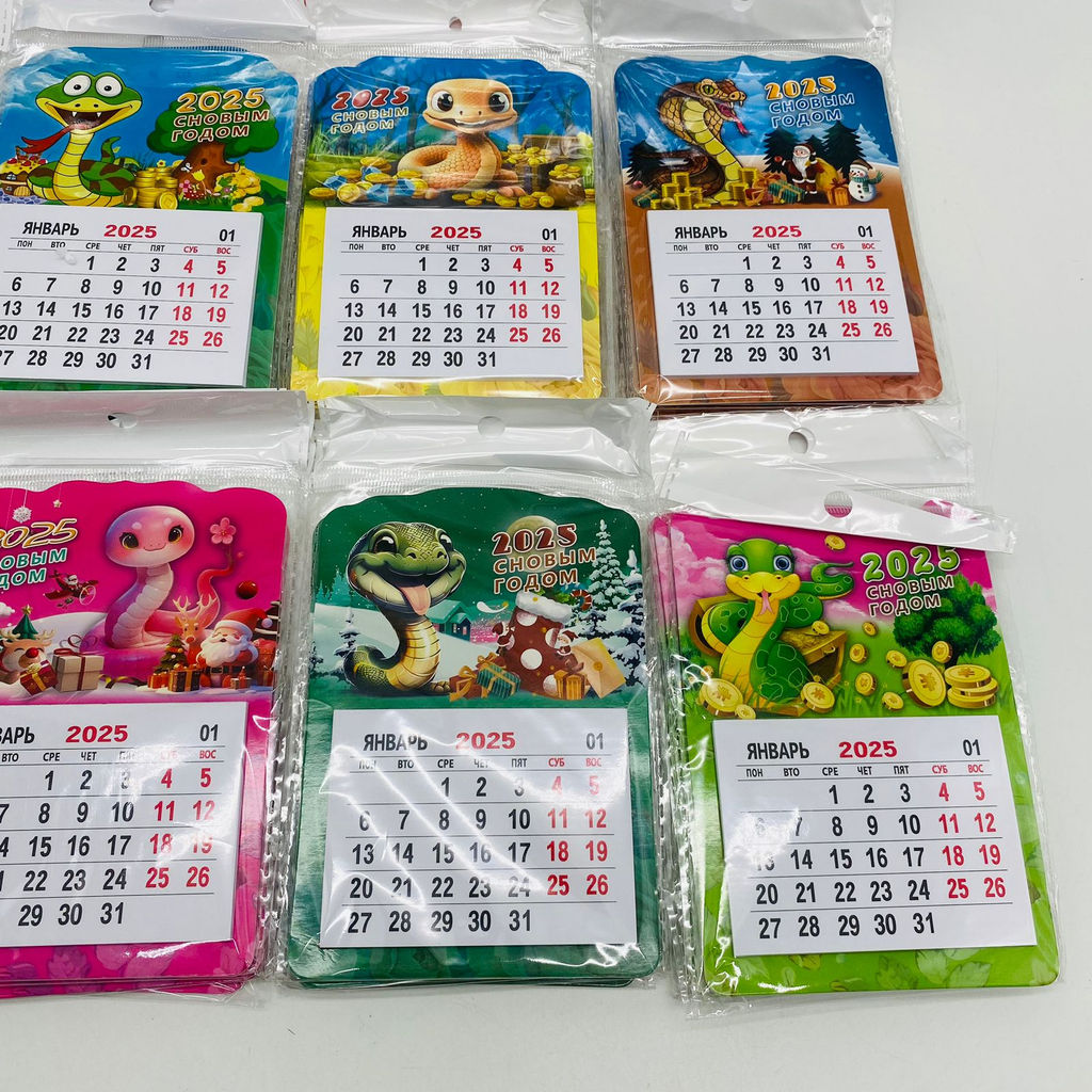 Календарь на холодильник 50 шт в уп - Ип лебедев о.ю фото 6