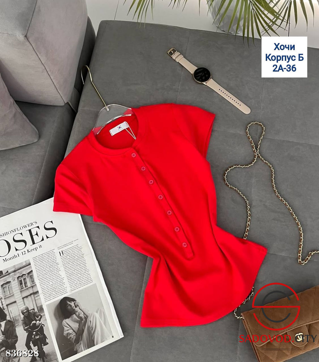 Футболка женская с пуговицами