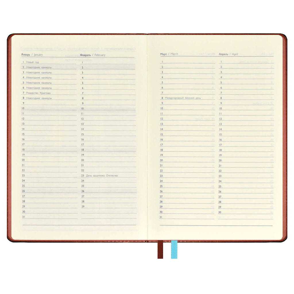 Ежедневник недатированный ESCALADA, А5, 160 л., арт. 63973/ 15 САРИФ КОРИЧНЕВЫЙ  фото 8