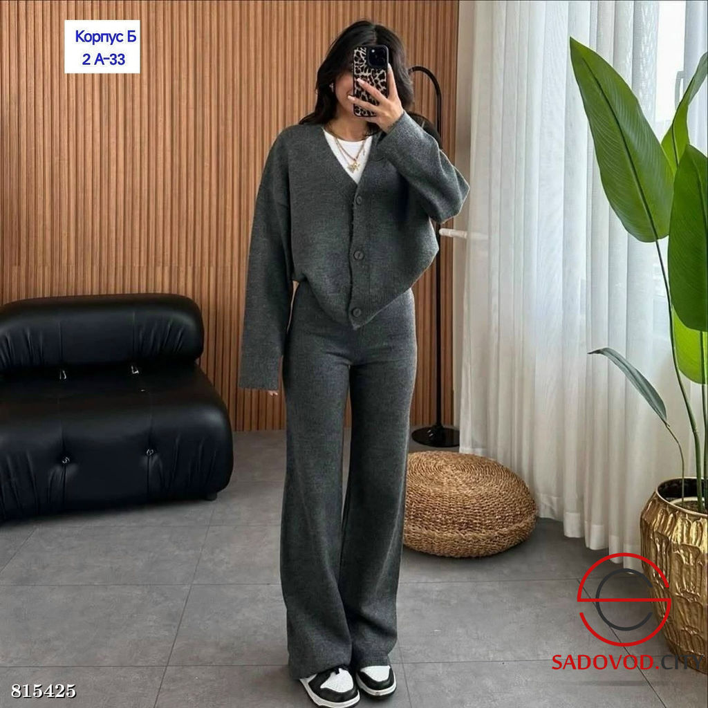 Вязанный костюм женский двойка