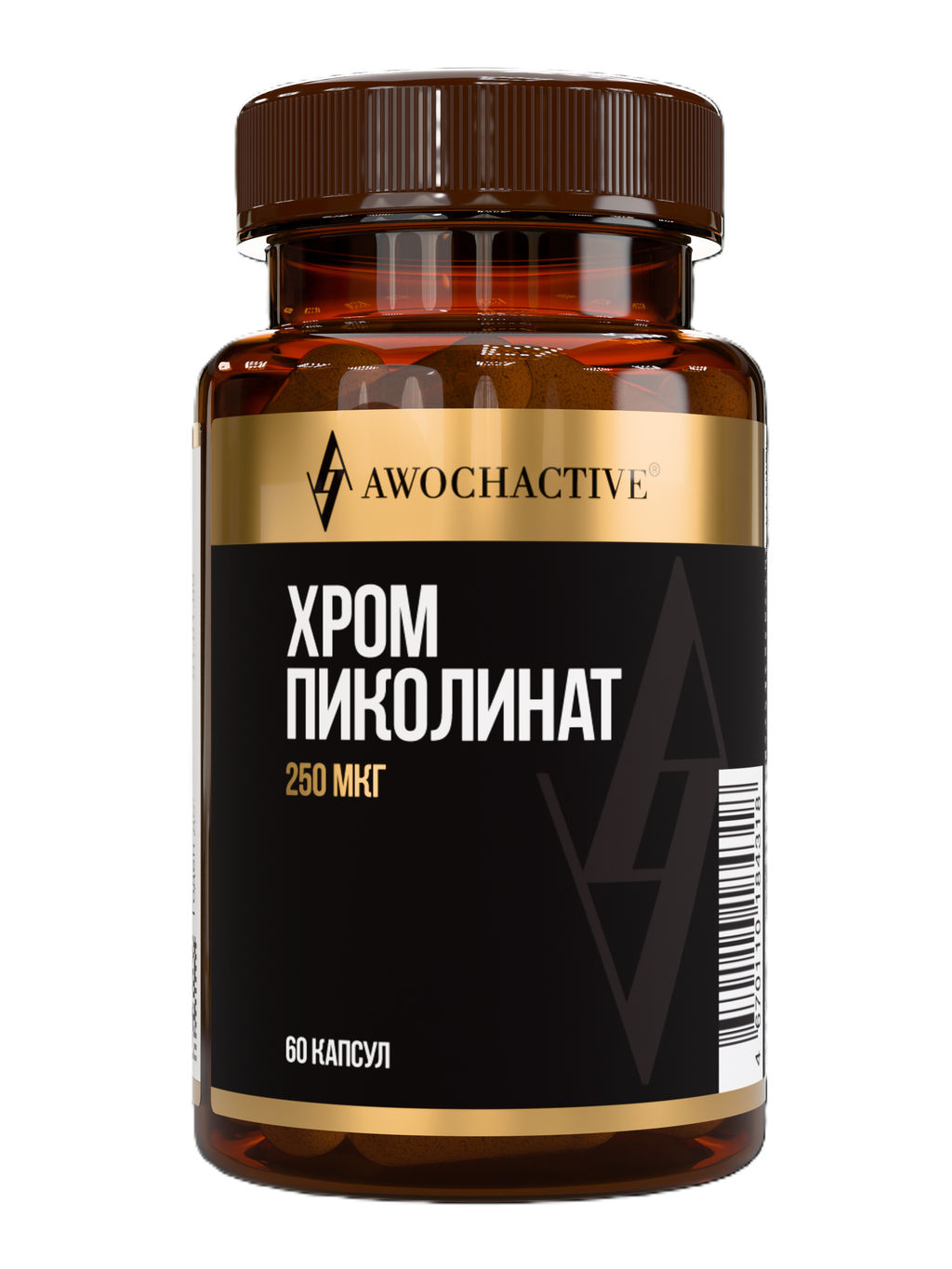 (ЧЗ)БАД CHROME PICOLINATE CR (ХРОМА ПИКОЛИНАТ) 60 капсул ТЖК 450мг тм AWOCHACTIVE  фото 2