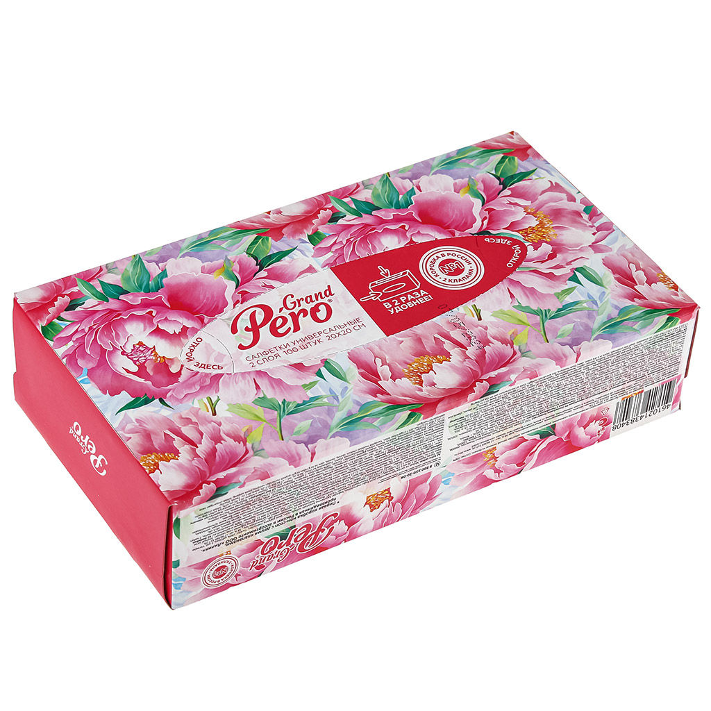 Салфетки бумажные GrandPero non-stop , 2-х слойные 20х20см, 100 штук в коробочке, цвета микс1: Розовый туман + Сонет + Малахит + Дамасск (Россия)