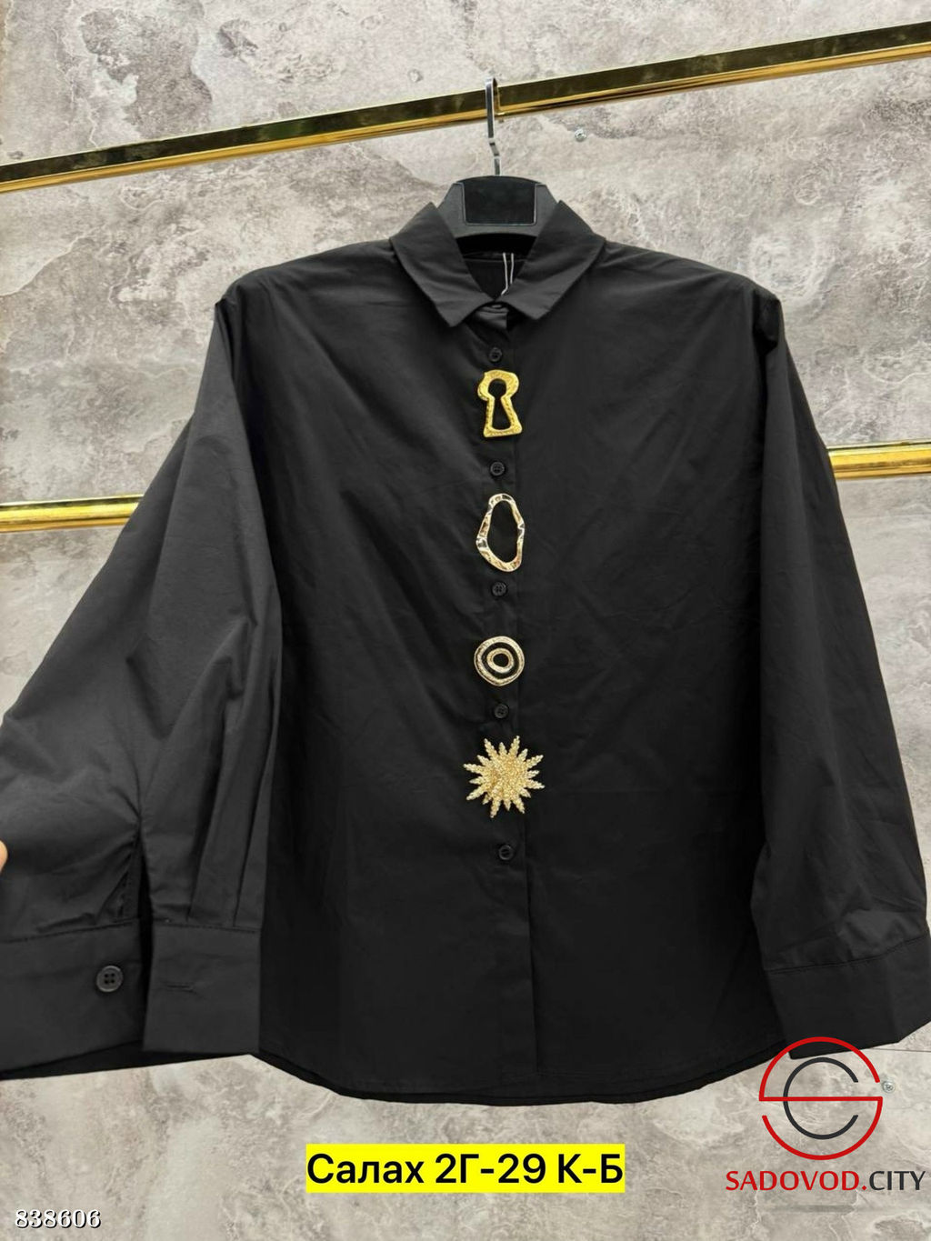 Рубашка женская на пуговицах