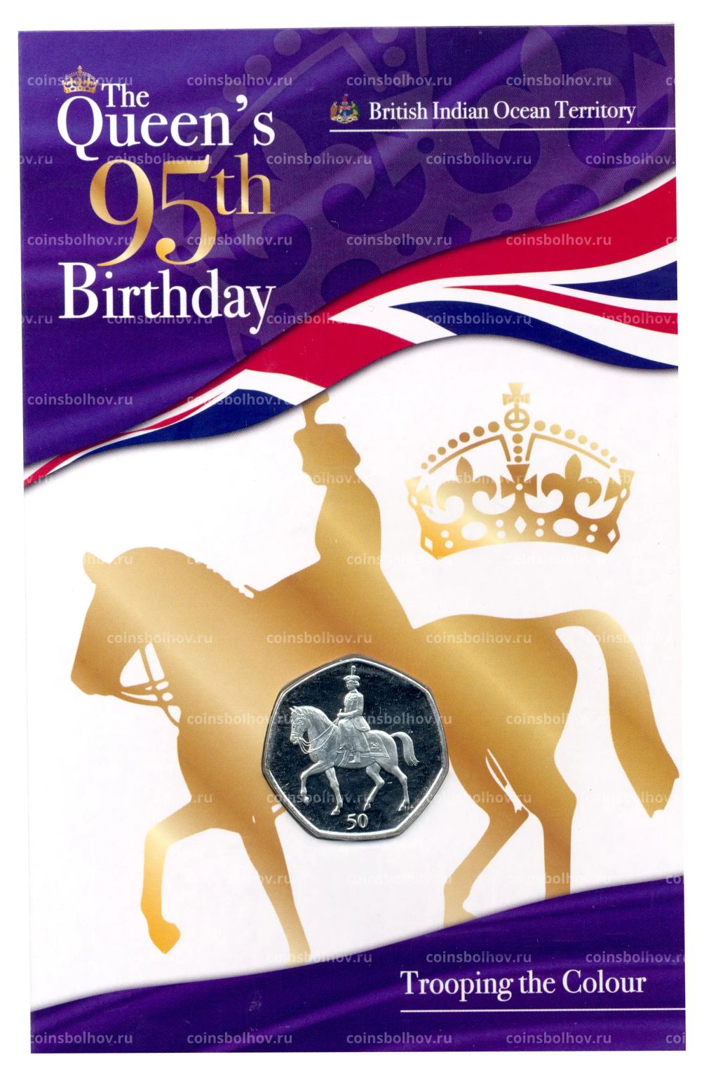 50 центов 2021 года Британские территории в Индийском океане 95 лет со дня рождения королевы Елизаветы II (в подарочном блистере)