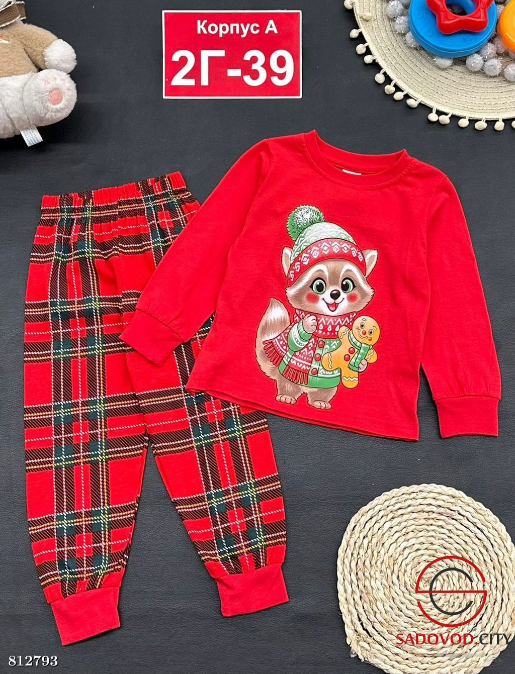 Пижама новогодняя для детей - Bruno фото 4