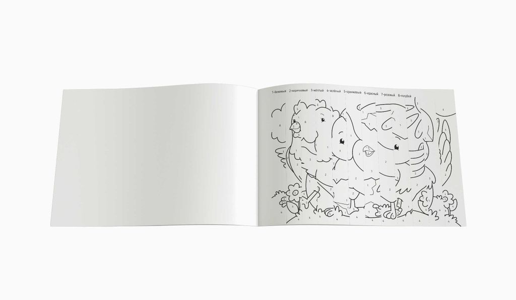 Раскраска для детей. Серия Секретная гармошка арт. 59252 ЖИВОЙ МИР - Феникс+ фото 2