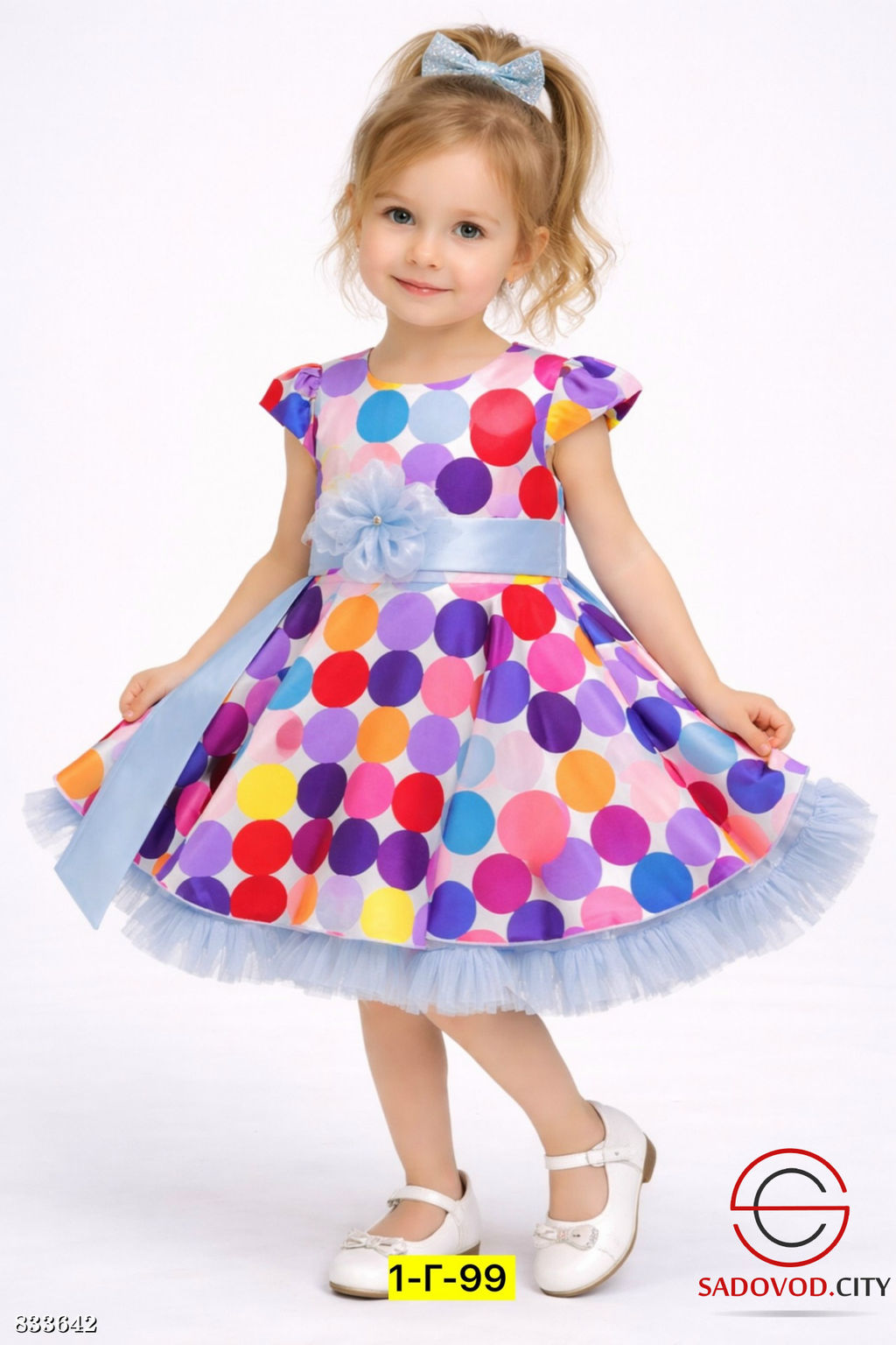 Платье для девочки праздничное