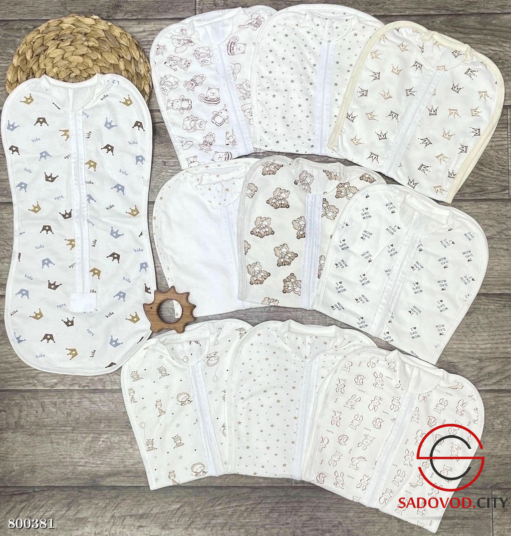 Кокон пеленка для новорождённых