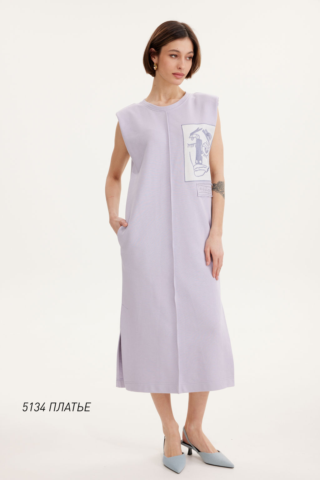 Платье 5134