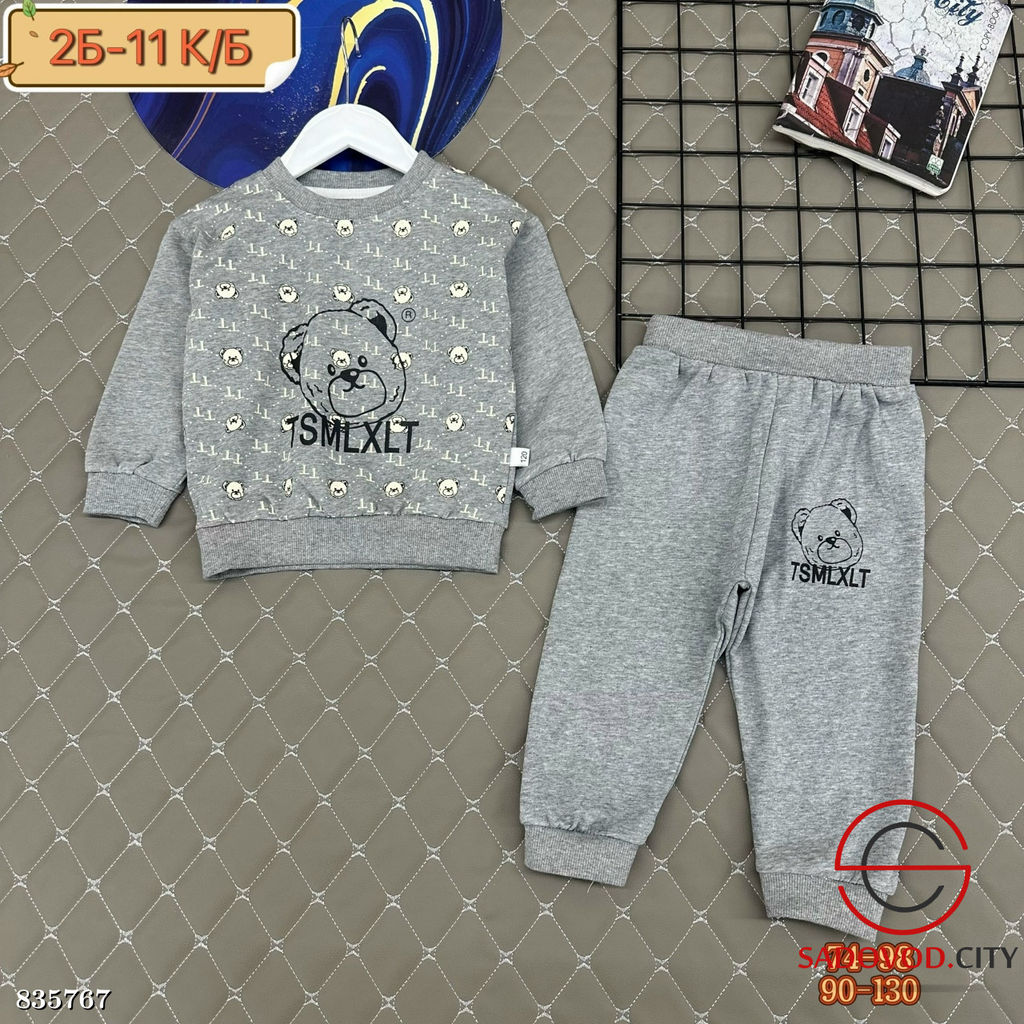 Костюм детский с рисунком