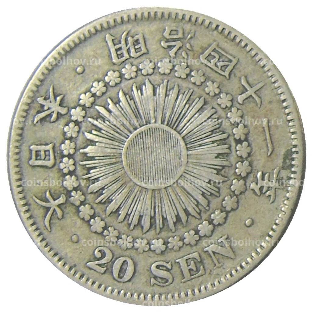 20 сен 1908 года Япония