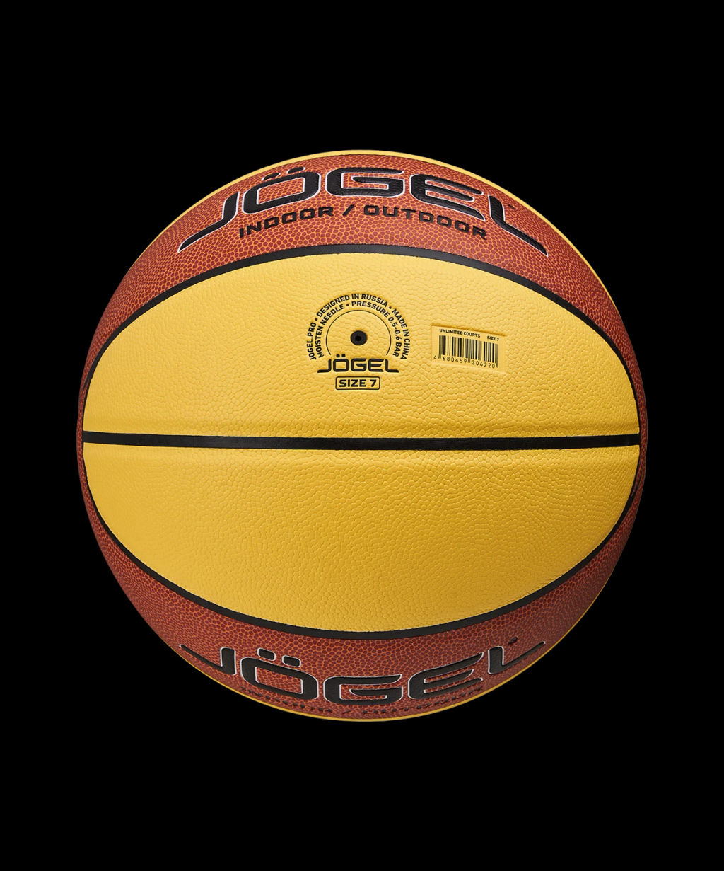 Мяч баскетбольный JOGEL UNLIMITED COURTS №7  фото 4