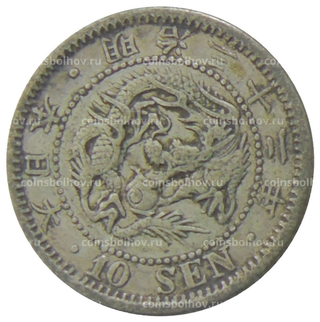 10 сен 1904 года Япония