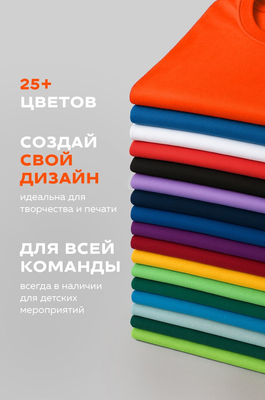 Футболка для девочки Happyfox