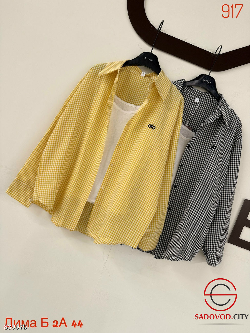 Рубашка женская с майкой - Bruno фото 6