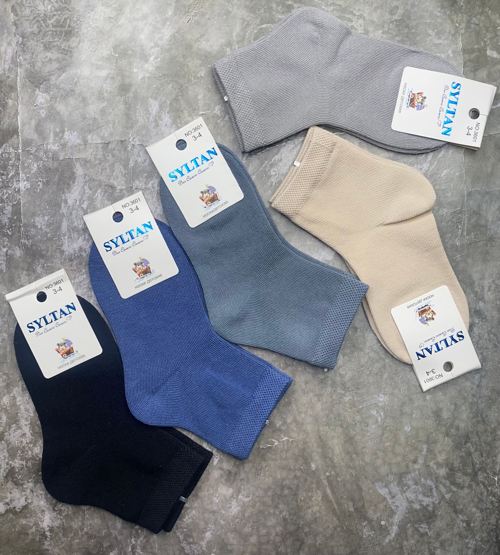 Носки детские