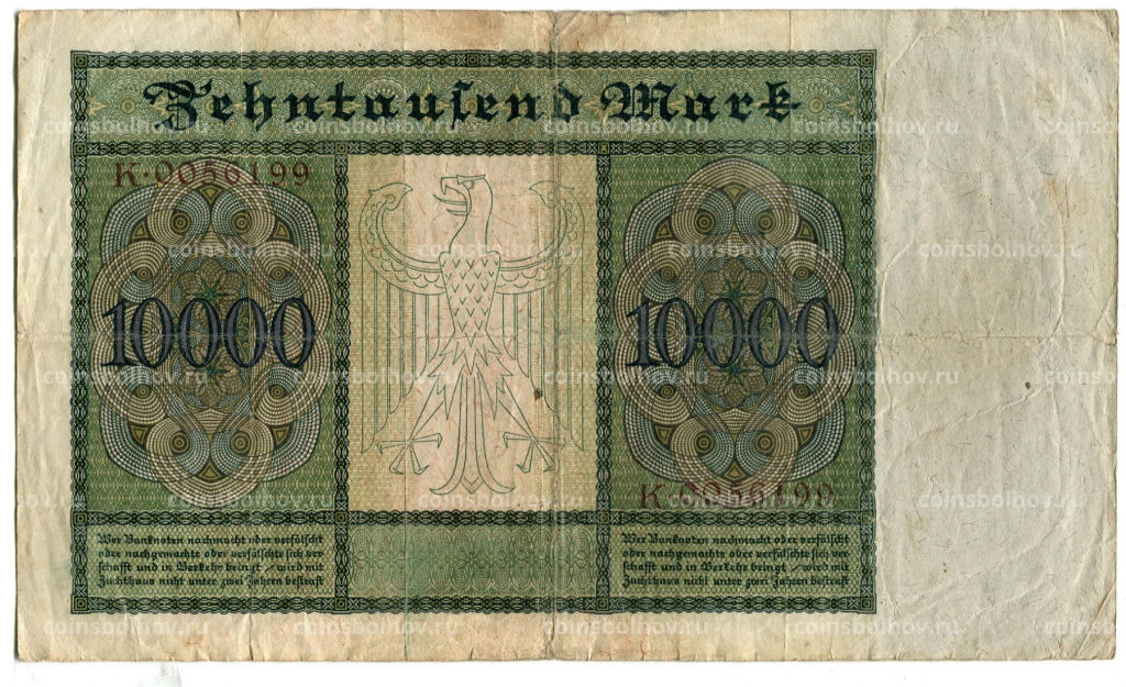 Банкнота 10000 марок 1922 года Германия