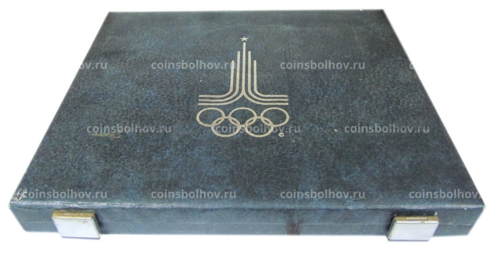 Коробка для монет номиналом 5 и 10 рублей Олимпиада-80 (б\у)