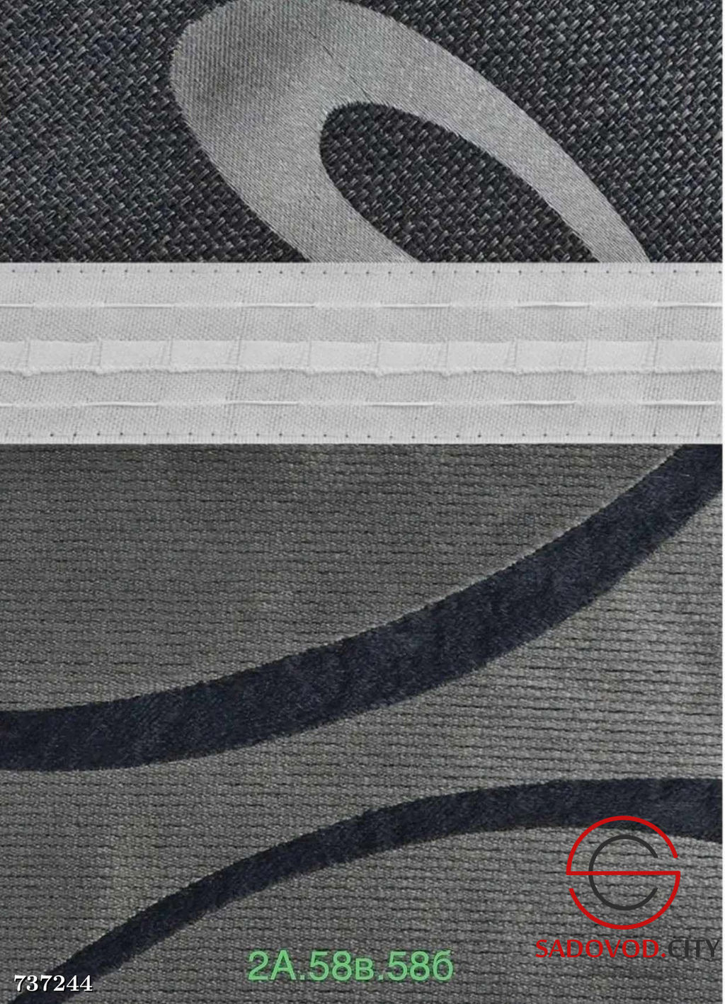 Плотные шторы Рогожка с тюлью