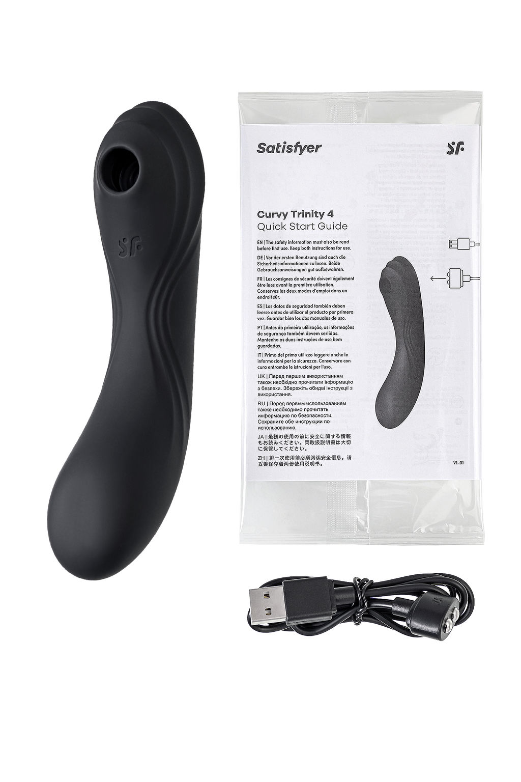 Вакуум-волновой бесконтактный стимулятор клитора Satisfyer Curvy Trinity 4, силикон, чёрный  фото 8