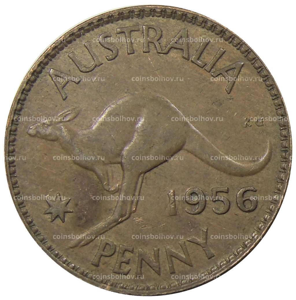 1 пенни 1956 года Австралия