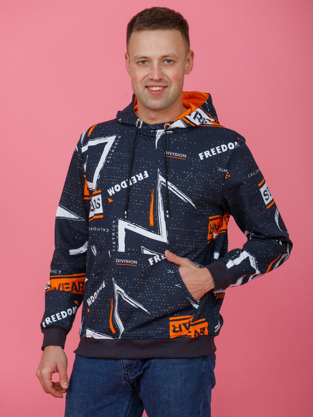 851 Толстовка "оранжевый"