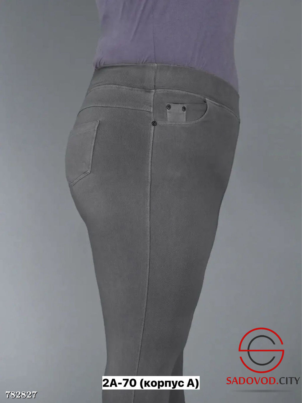 Женские базовые джинсы - Bruno фото 4