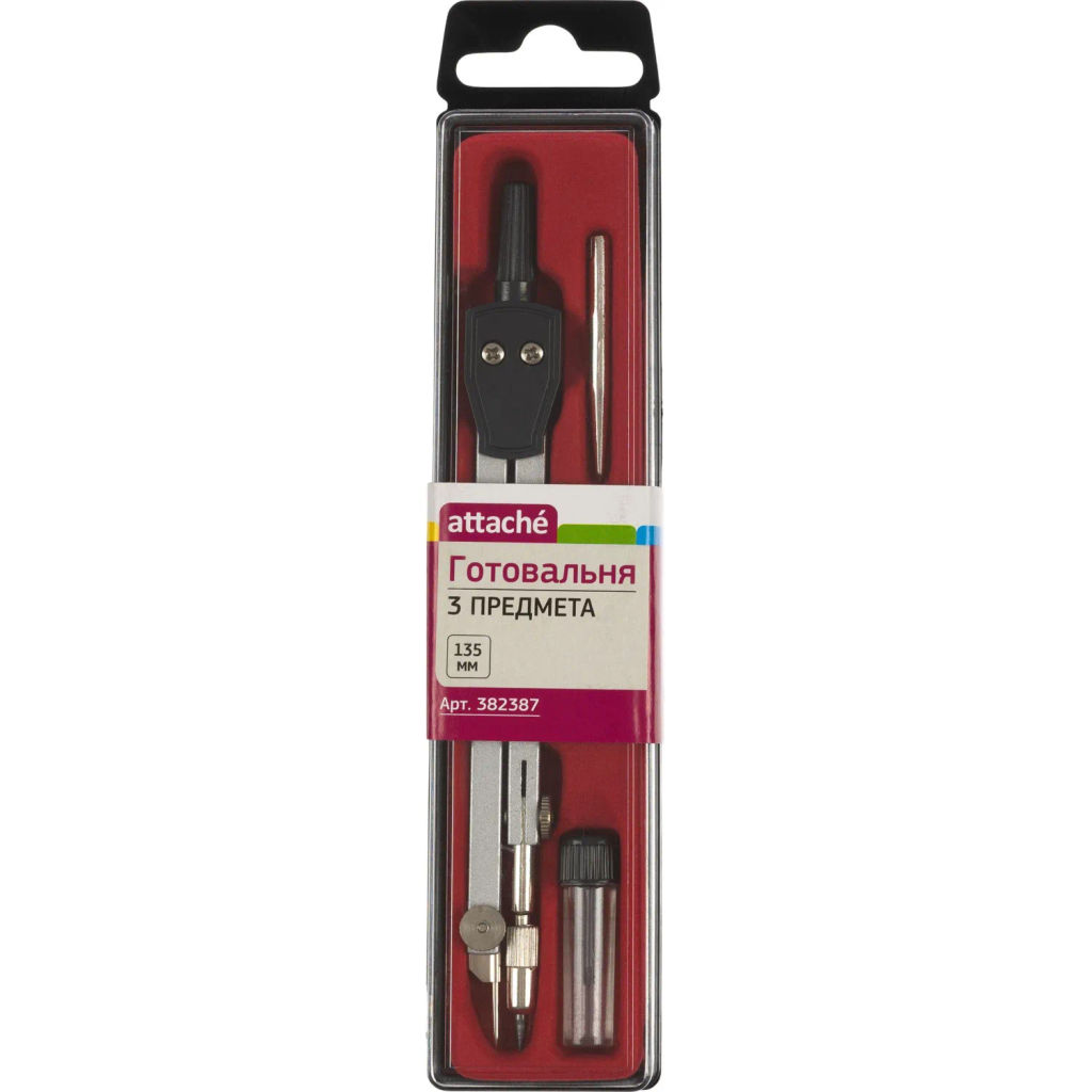 Готовальня Attache 135 мм, 3 предмета S19003B, пласт.пенал