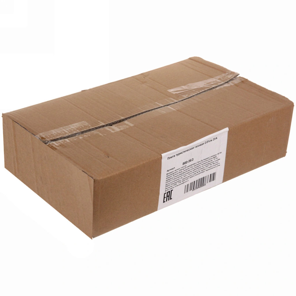 Горелка газовая для казана D31см 31A