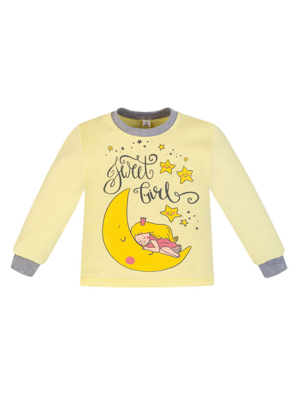 Пижама детская светложелтая