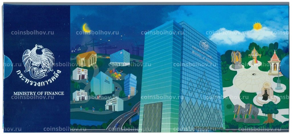 Набор из монеты и банкноты 2025 года Таиланд 150 лет Министерству финансов (в буклете)