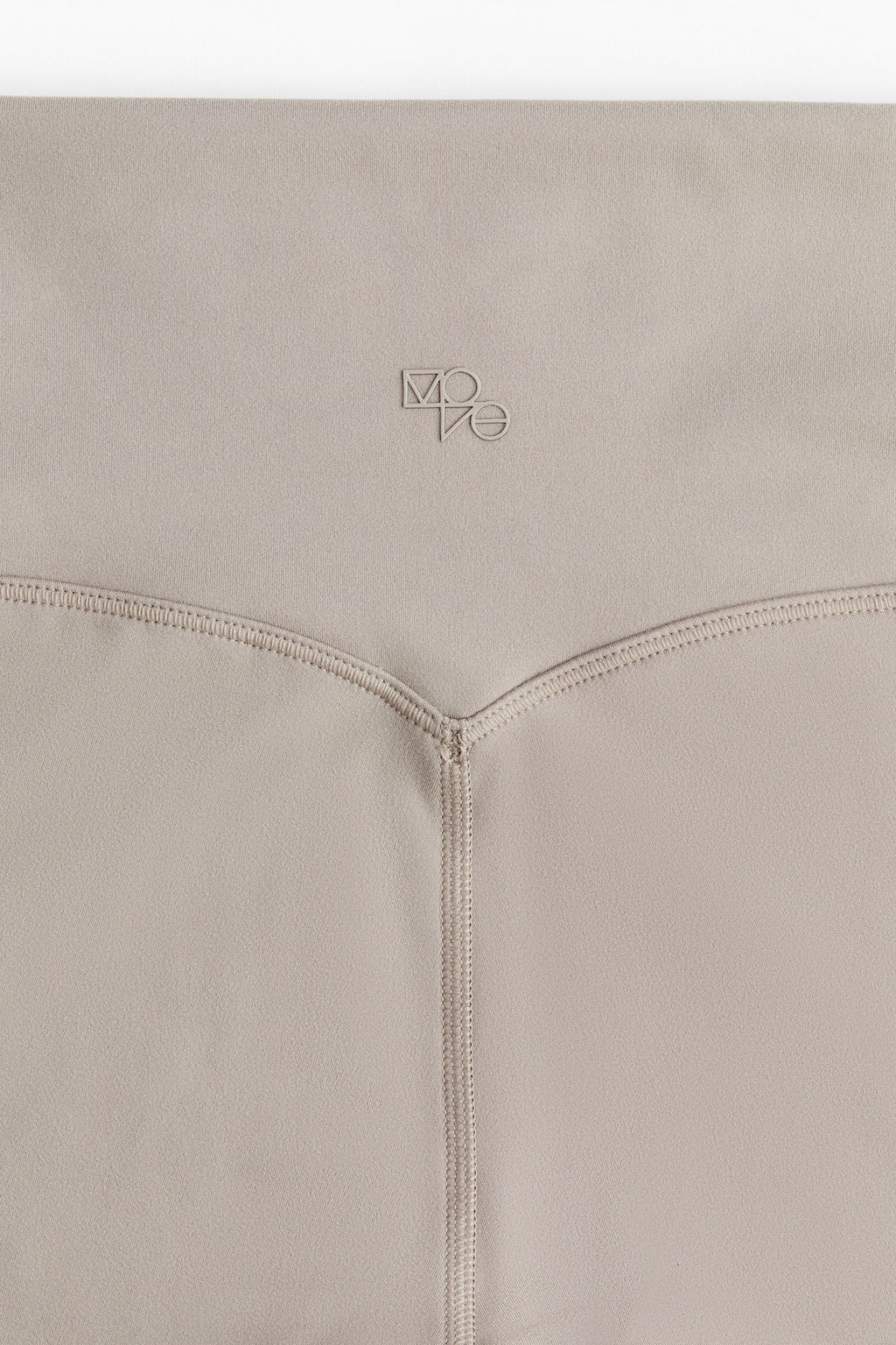 Leggings de deporte en SoftMove - H&m фото 7