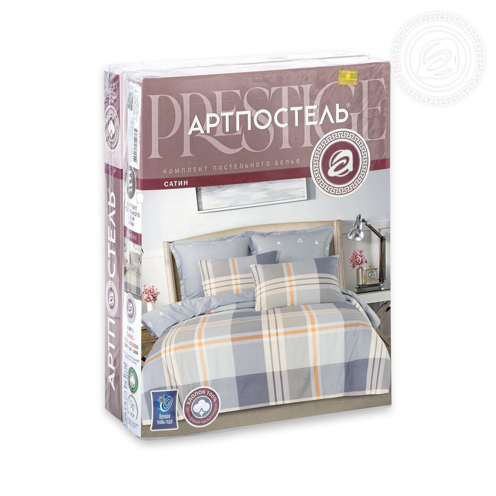Постельное белье Майкл (сатин Престиж) Евро/Пододеяльник (молния): 1 шт. - 220*200; Простыня: 1 шт. - 220*240; Наволочка (клапан, ушки): 2 шт. - 70*70; Наволочка (клапан): 2 шт. - 50*70 Престиж - Артпостель фото 3