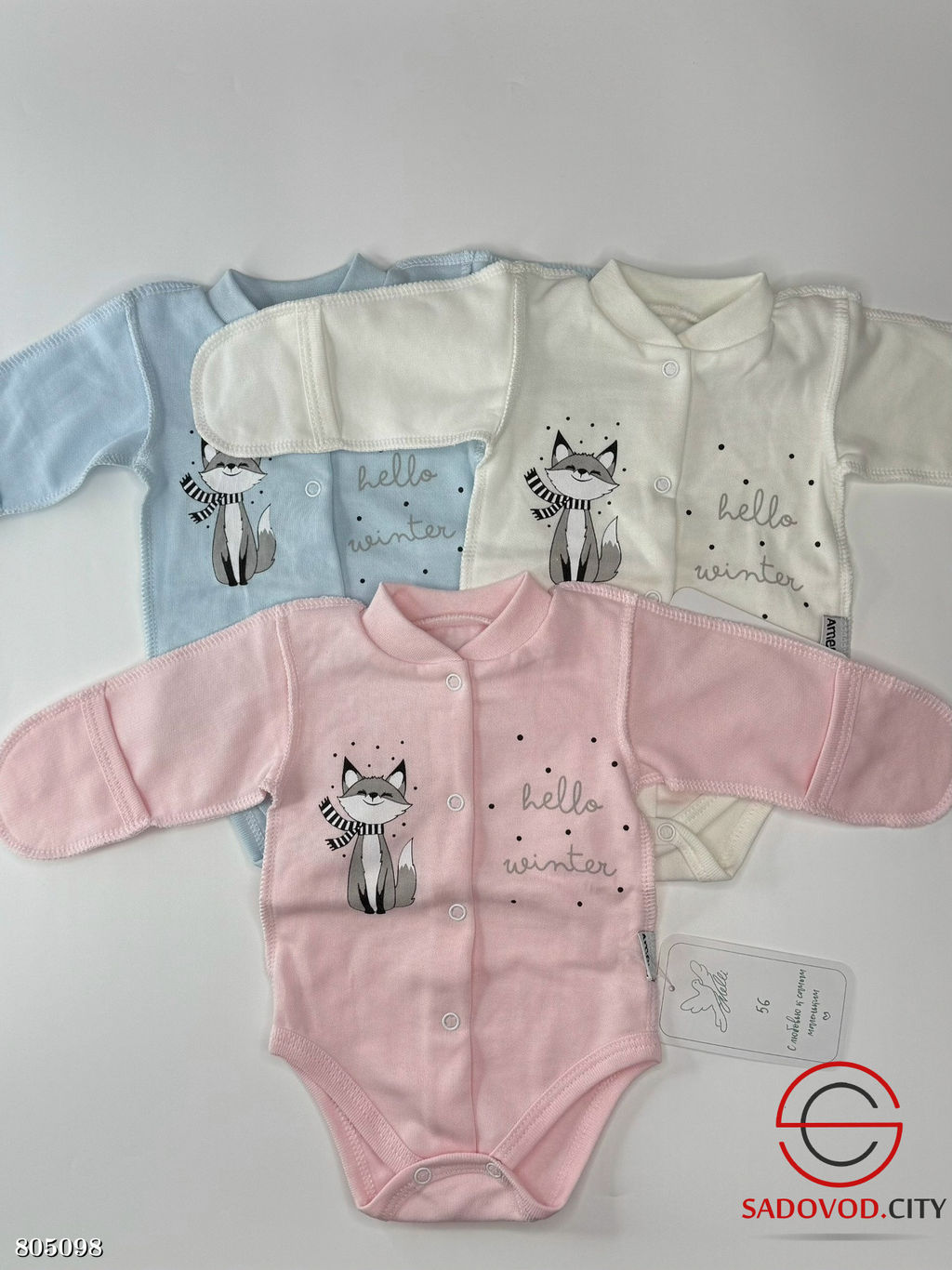 Боди с длинными рукавами для новорождённых 1 шт