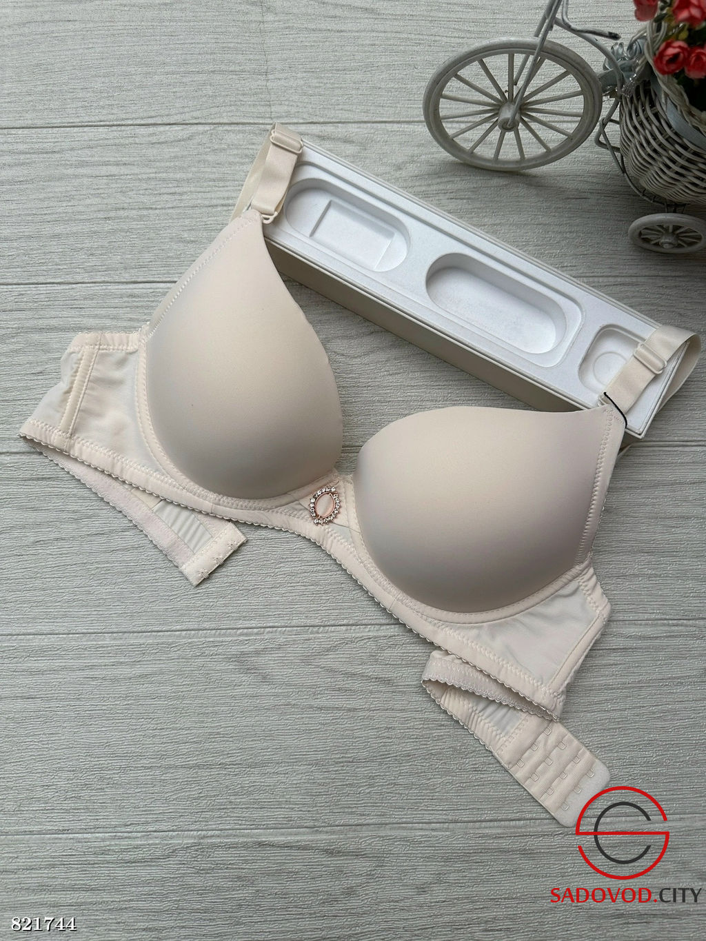 Бюстгальтер гладкий на косточках с пушап