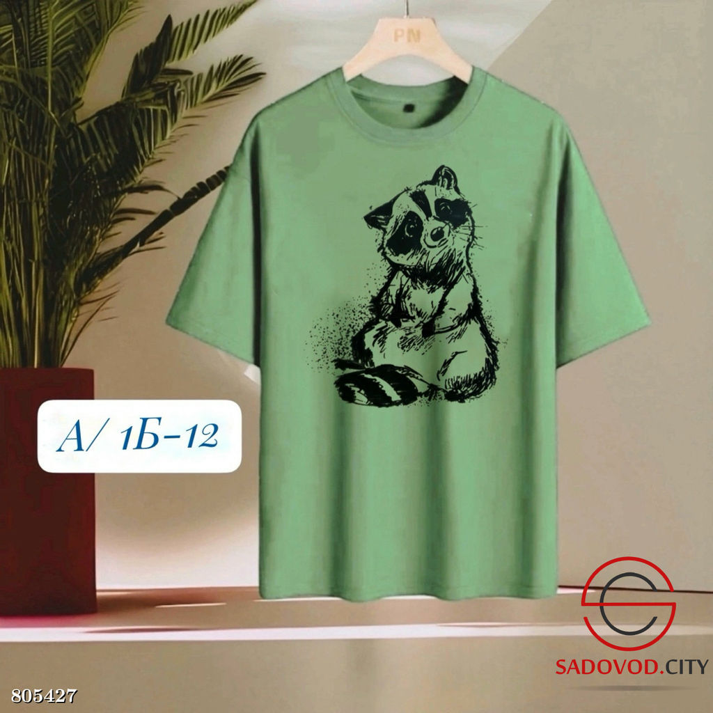 Футболка для мужчин, хлопок