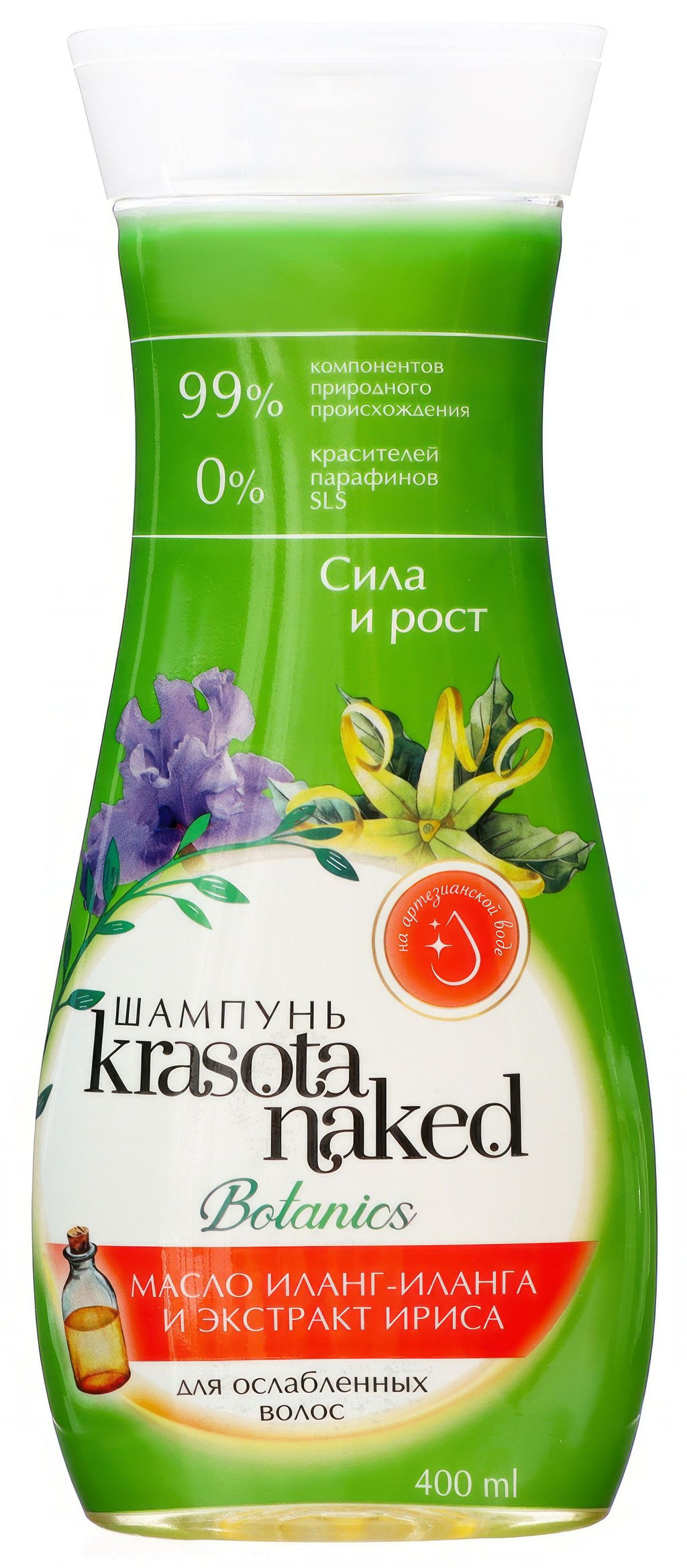 Шампунь Krasota Naked Сила и рост для ослаблен.волос (400мл).12 /арт-3166/