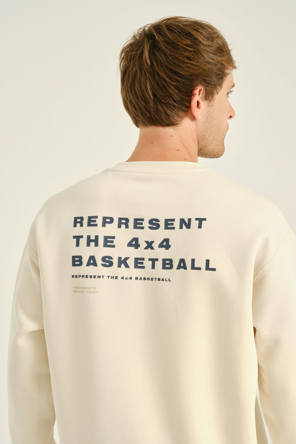 Свитшот Бежевый