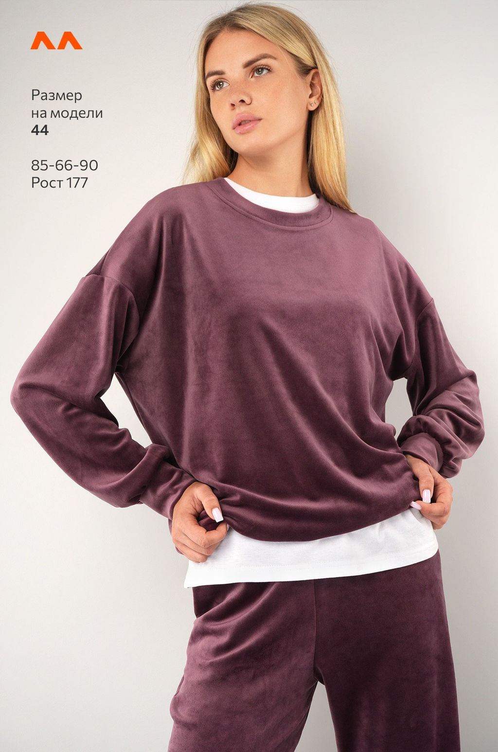 Женский велюровый костюм оверсайз Happyfox