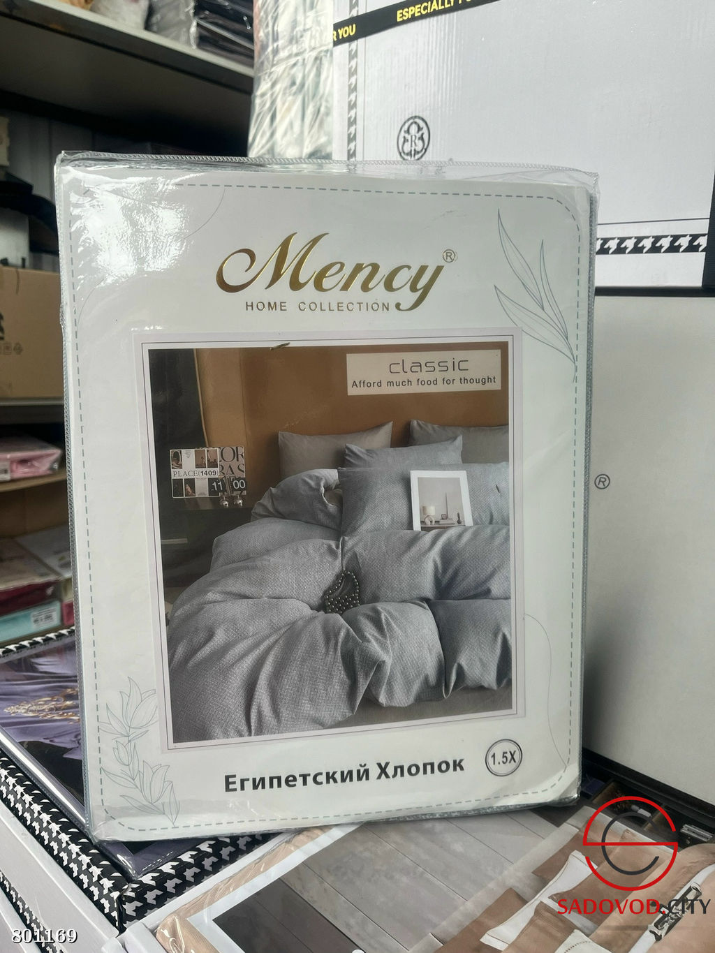 Постельное белье Египетский хлопок