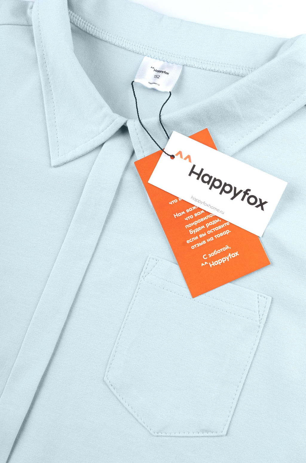 Рубашка-поло с коротким рукавом для мальчика Happyfox