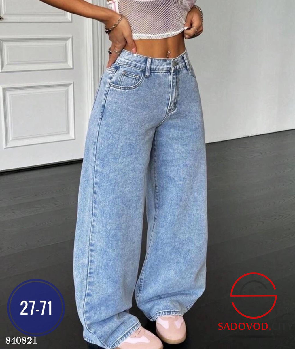 Джинсы с высокой посадкой