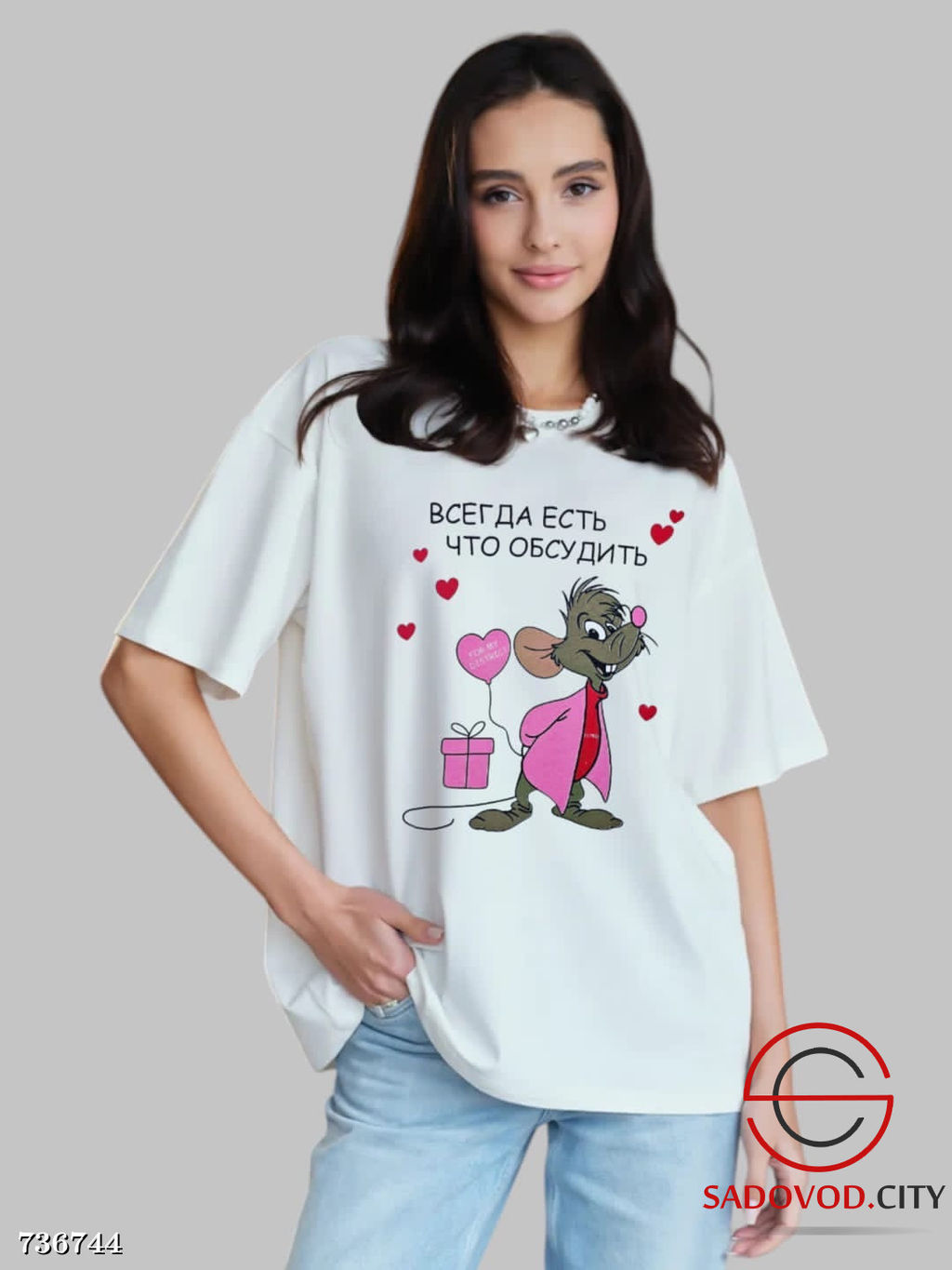 Женская футболка оверсайз - Zum ming фото 2