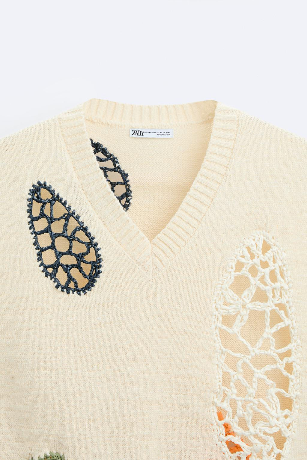 CROCHET JACQUARD VEST - Zara фото 8